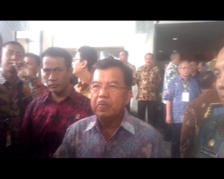 Kunjungan Wapres, Jusuf Kalla Target Produski Kopi Lampung Menasional