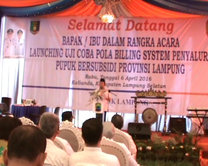 Pemprov Lampung Luncurkan Program Billing Penyaluran Pupuk Bersubsidi