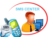 Ingin Mengadu Ke Gubernur, Kirim Pesan Saja Ke SMS Centre Ini