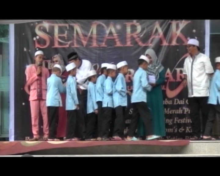 Milad Radar Lampung Tv Ke 8 Rayakan Sederhana, Berbagi Asih Dengan Anak Panti Asuhan Dan Yatim Piatu