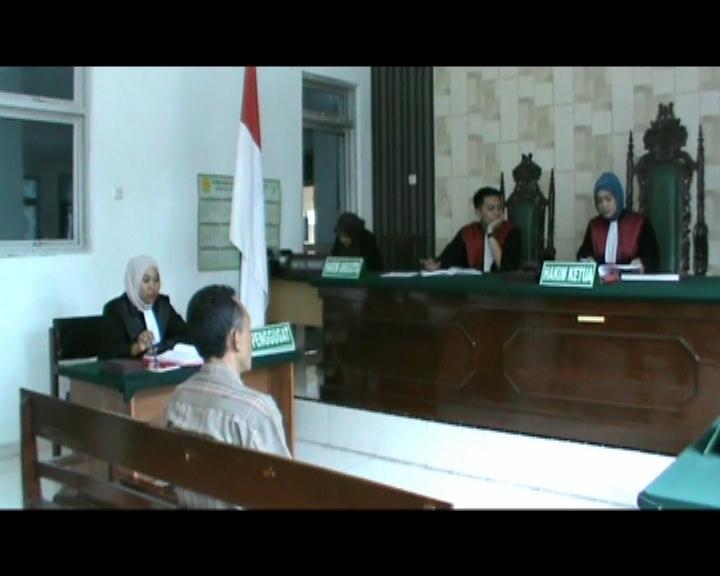 Hakim Beri Hukuman 6 Bulan Penjara, Edi Ajukan Banding