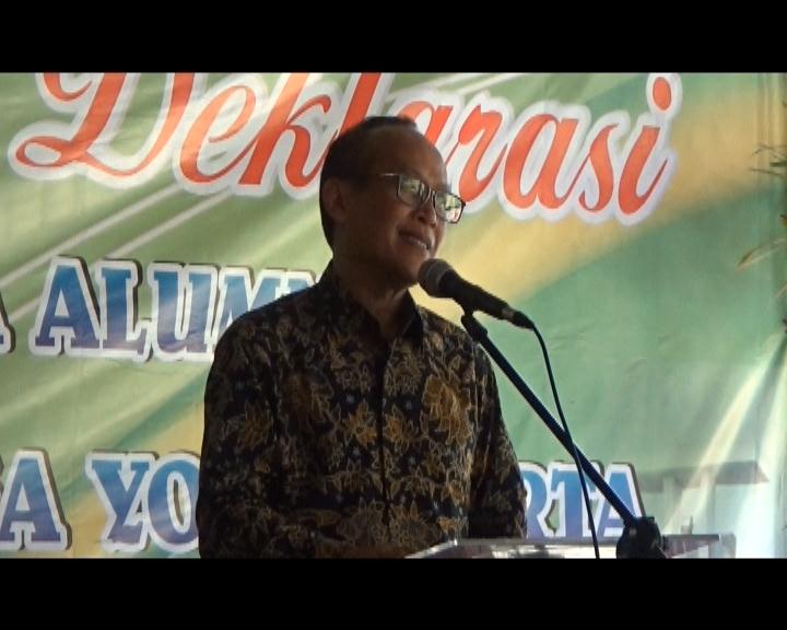 Mukri Nahkodai Ikasuka Lampung
