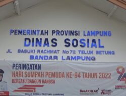 Program Atensi Layanan Untuk PPKS