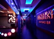 Pesan Berantai Club Tanaka Jual Narkoba, Ini Jawaban Manager