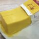 Dikira Susu Ternyata Kue! Dessert Unik Jepang Ini Dijual dalam Karton Satu Kilogram