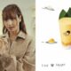 Lisa BLACKPINK Gandeng HEYTEA, Luncurkan Minuman Mango Sticky Rice dan Merchandise Eksklusif
